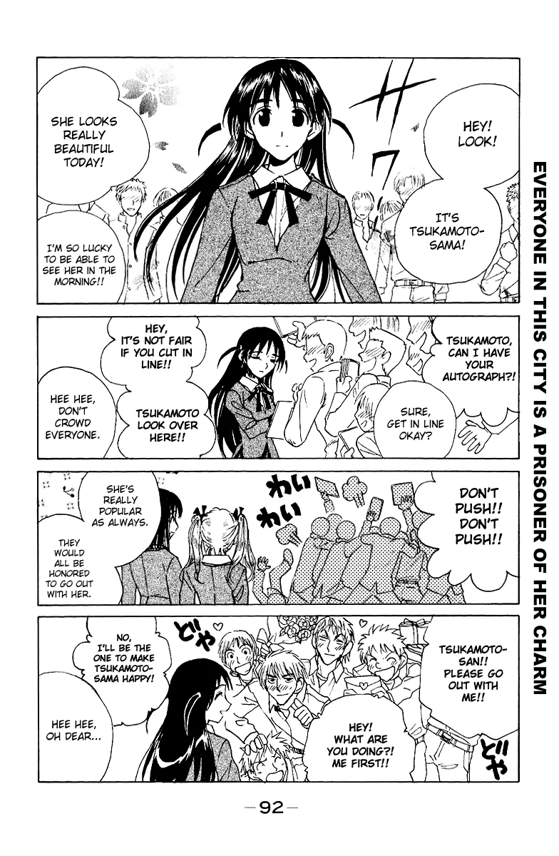 School Rumble Chapter 137 page 6 - MangaNato