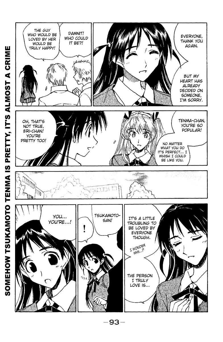 School Rumble Chapter 137 page 7 - MangaNato