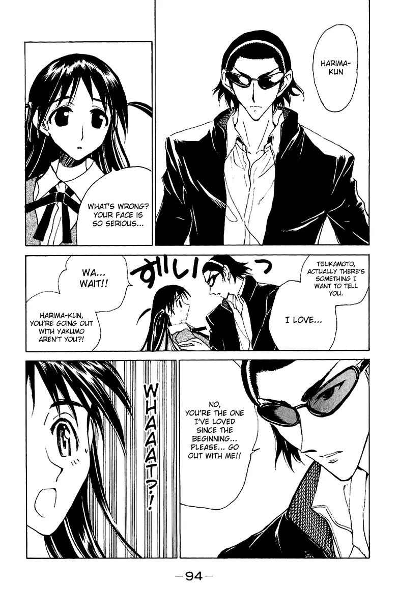 School Rumble Chapter 137 page 8 - MangaNato