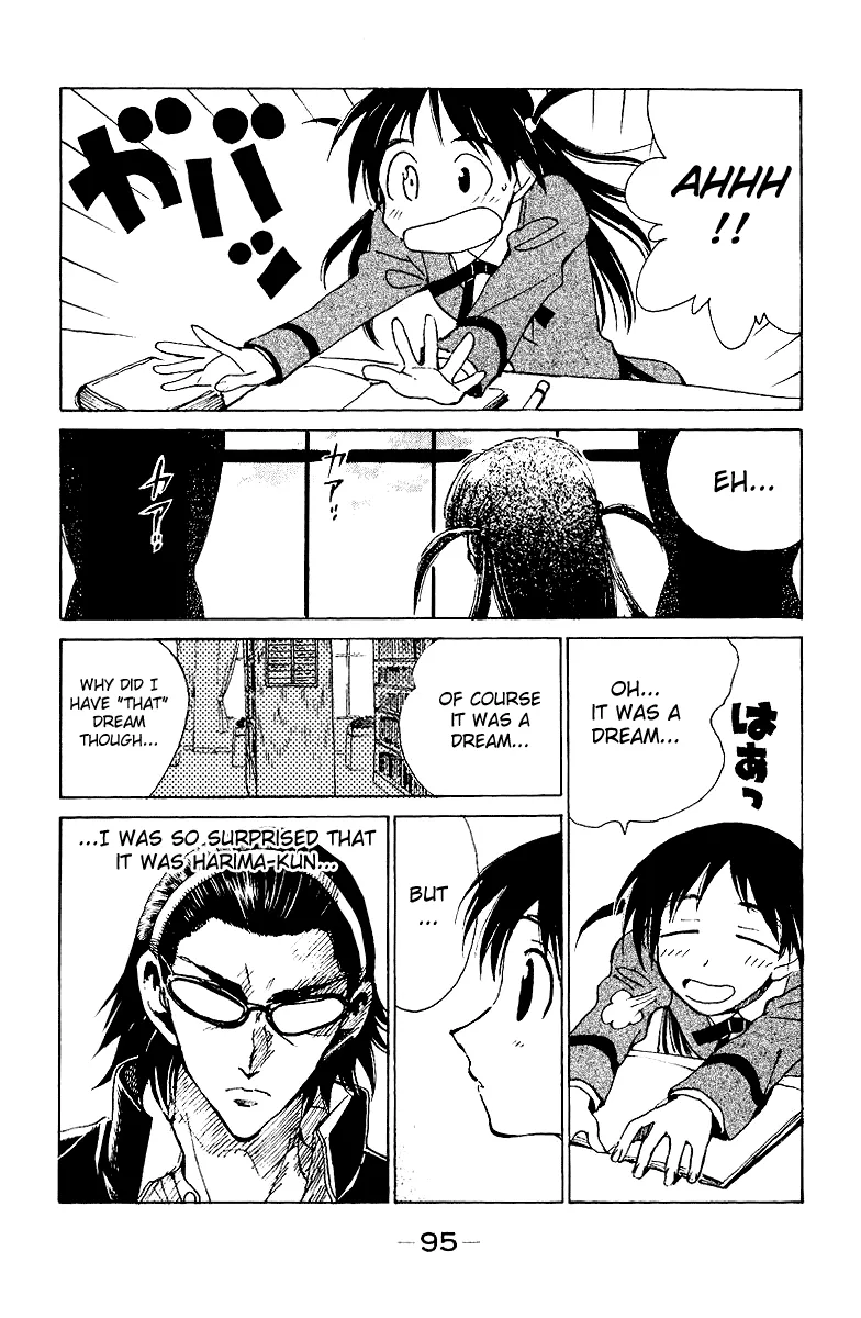 School Rumble Chapter 137 page 9 - MangaNato