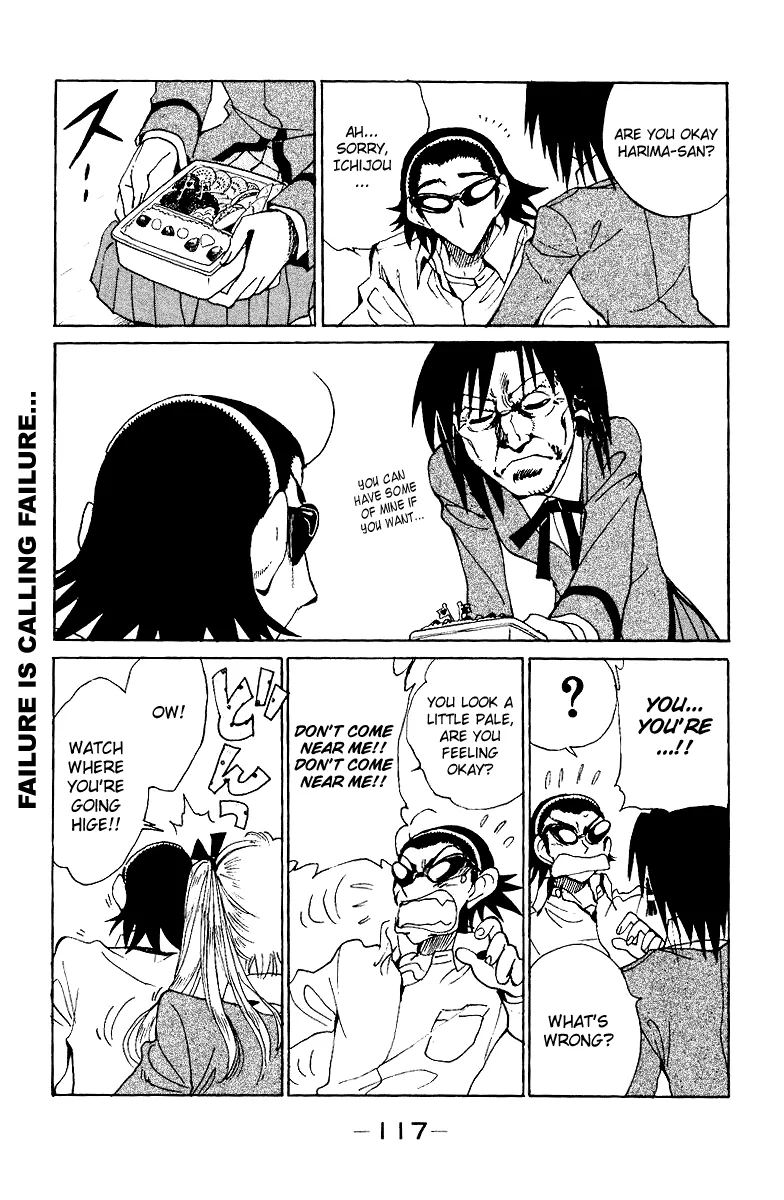 School Rumble Chapter 139 page 7 - MangaNato