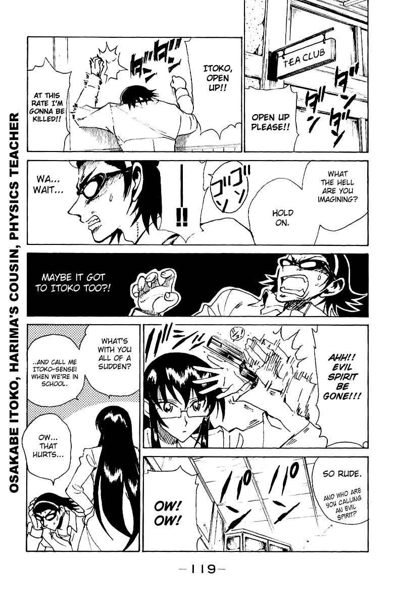 School Rumble Chapter 139 page 9 - MangaNato