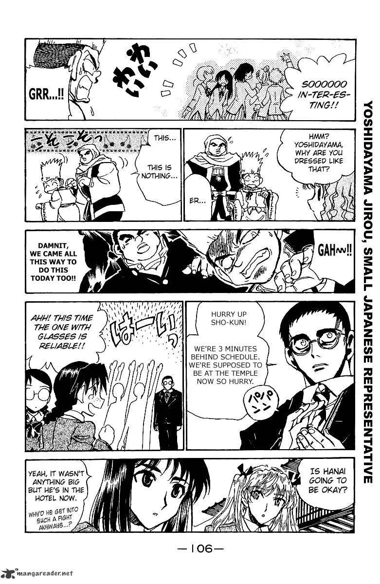 School Rumble Chapter 14 page 107 - MangaNato