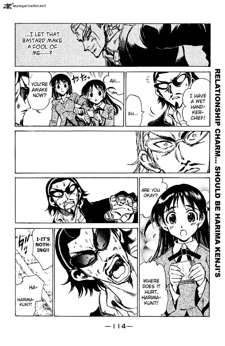 School Rumble Chapter 14 page 115 - MangaNato