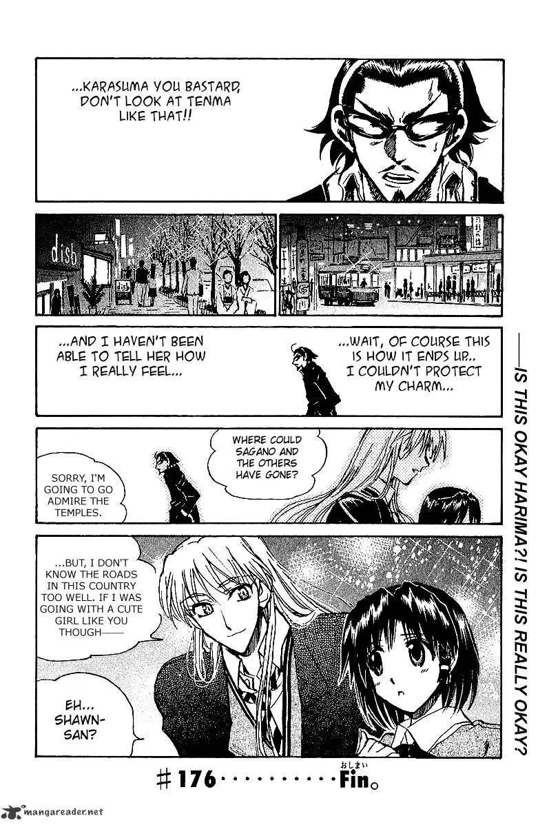 School Rumble Chapter 14 page 121 - MangaNato