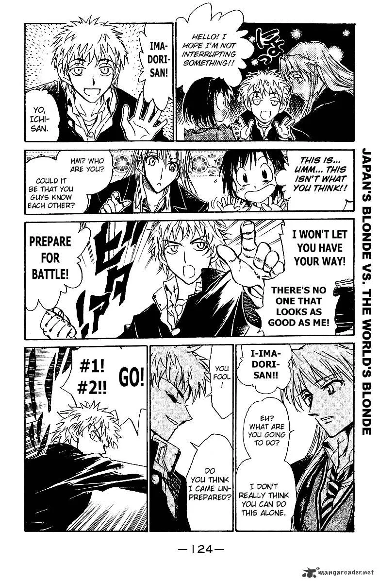 School Rumble Chapter 14 page 125 - MangaNato