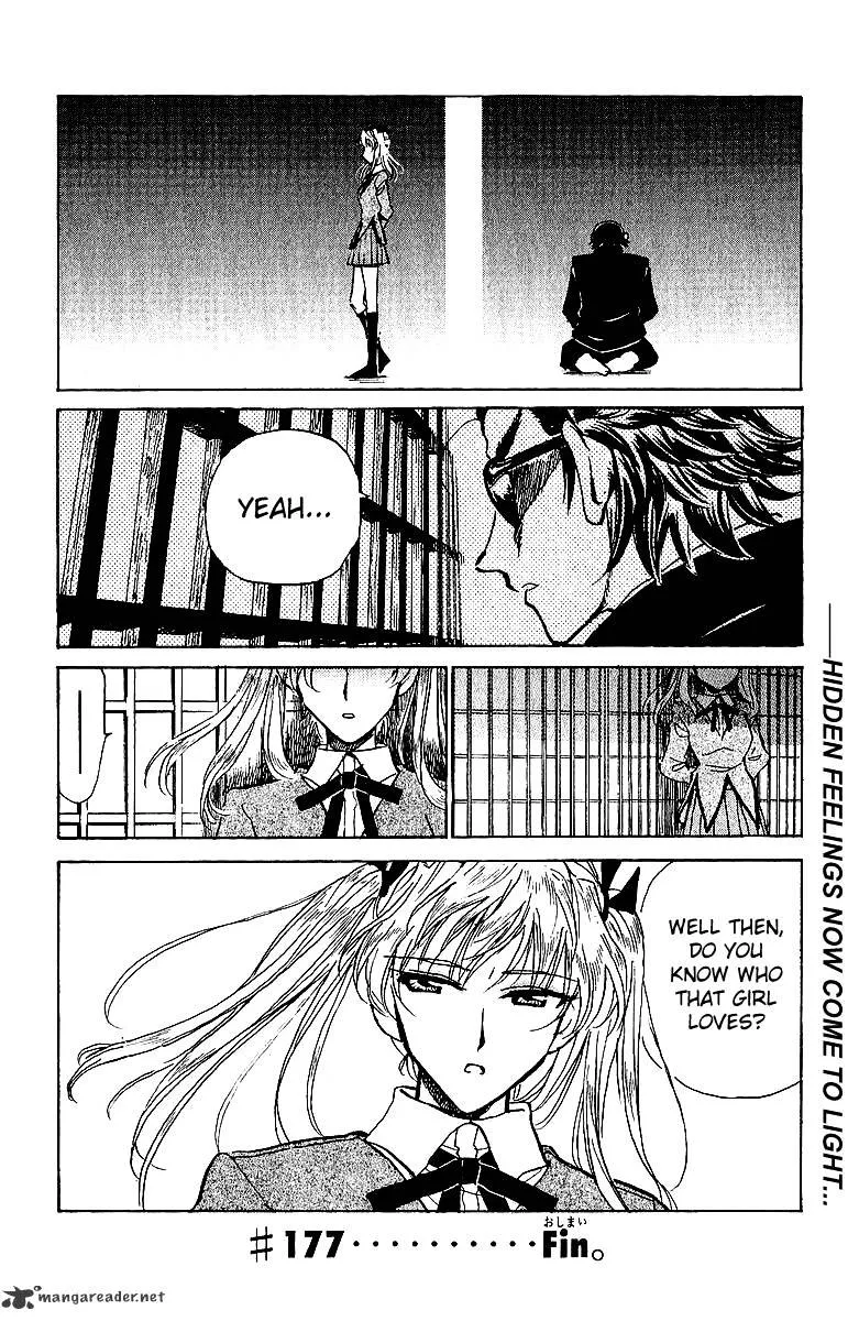 School Rumble Chapter 14 page 131 - MangaNato