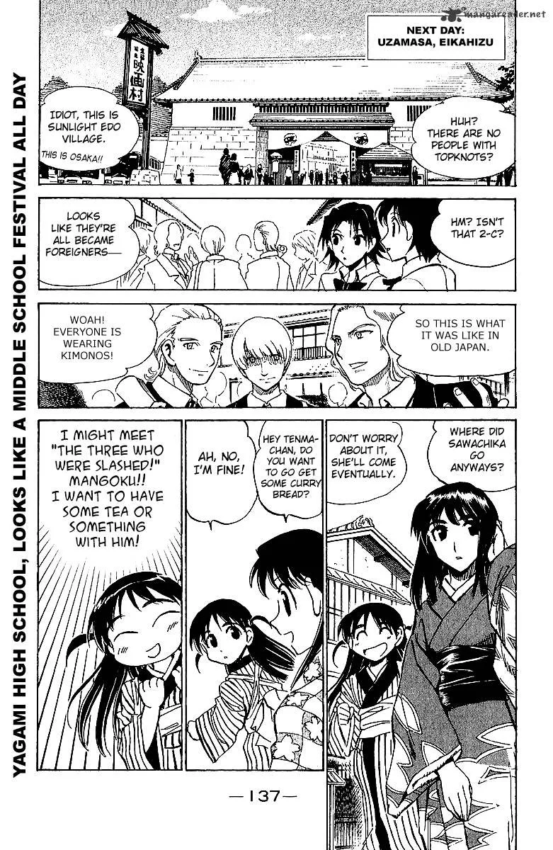 School Rumble Chapter 14 page 138 - MangaNato