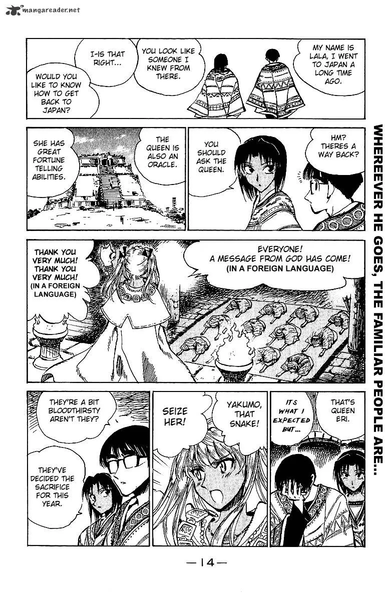 School Rumble Chapter 14 page 15 - MangaNato