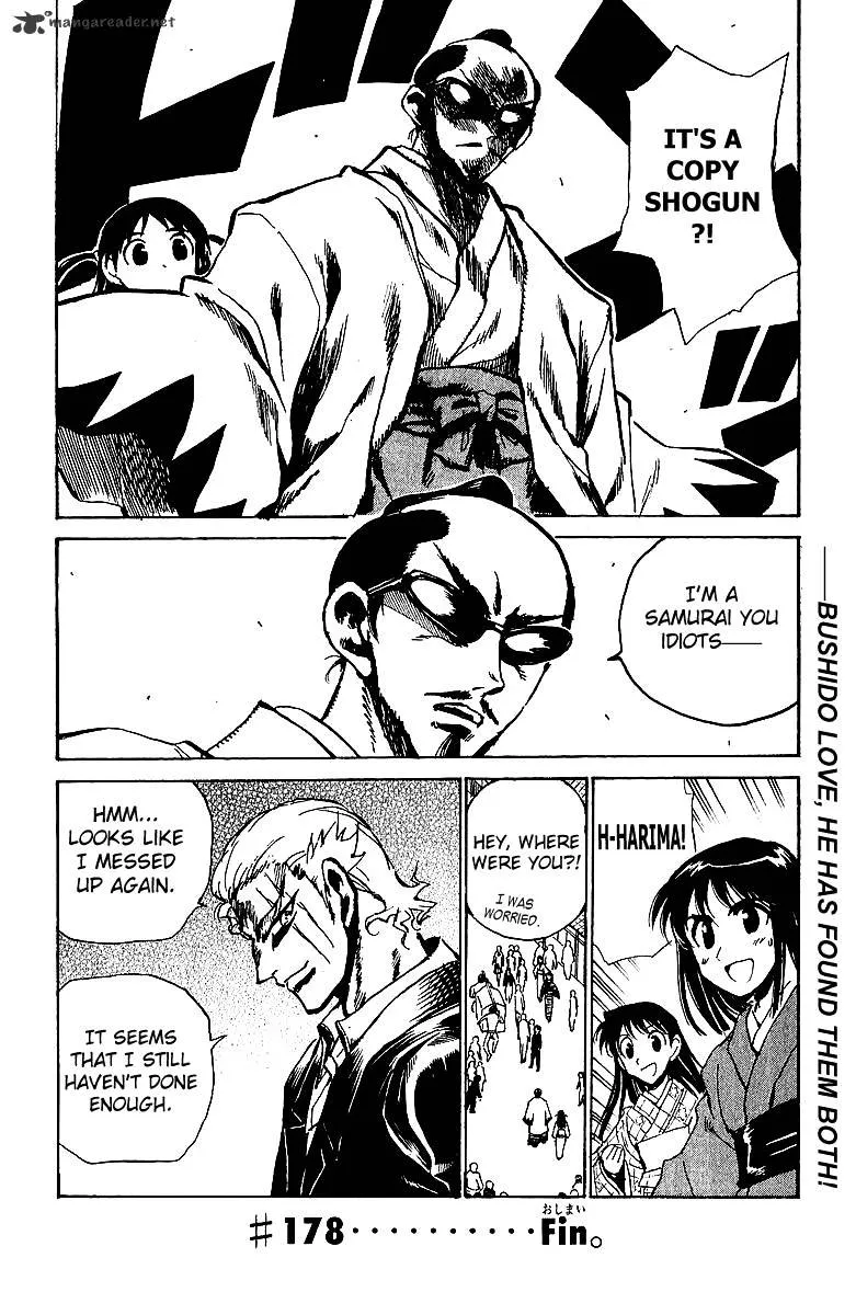 School Rumble Chapter 14 page 141 - MangaNato