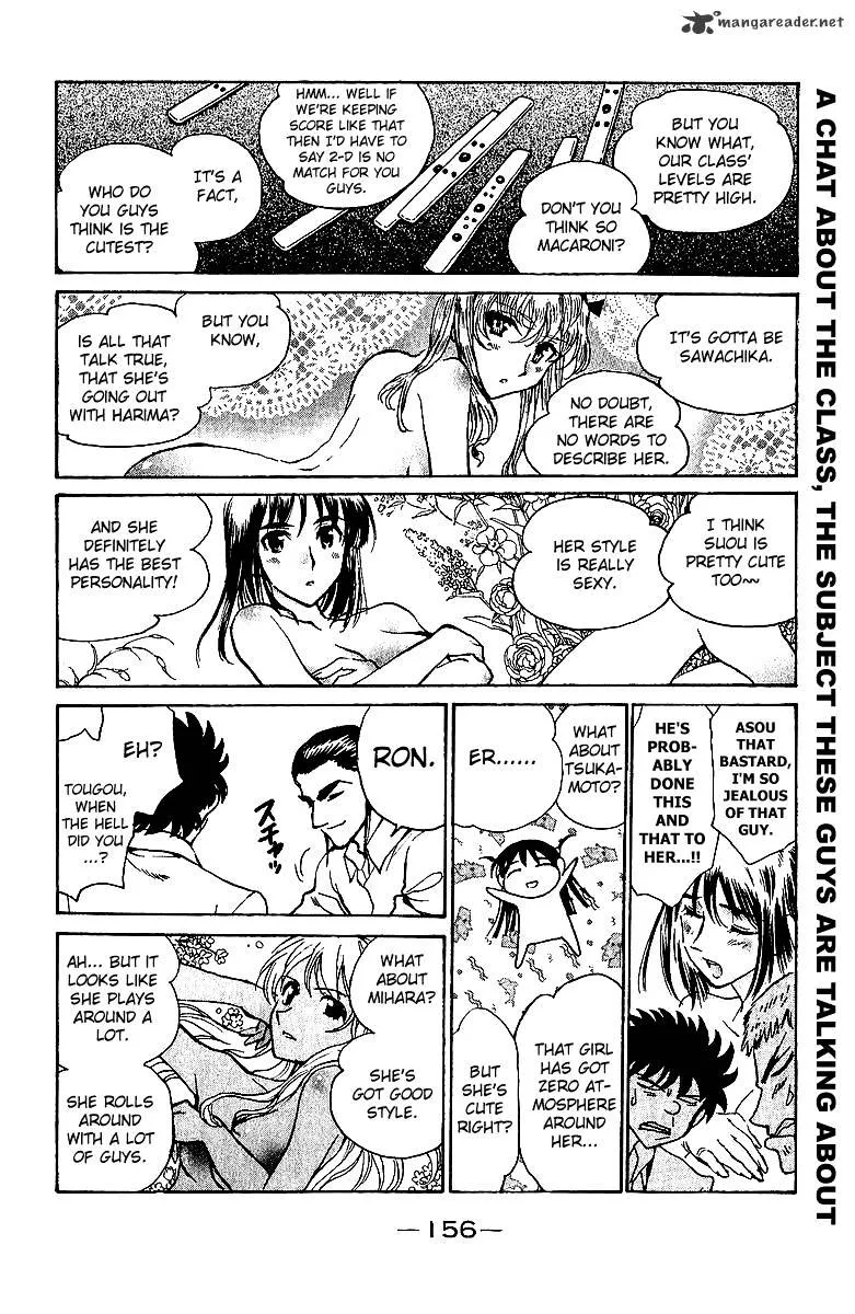 School Rumble Chapter 14 page 157 - MangaNato