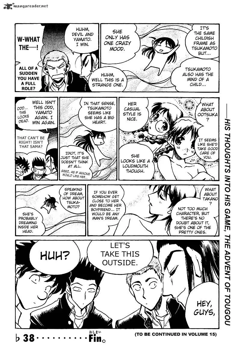 School Rumble Chapter 14 page 159 - MangaNato