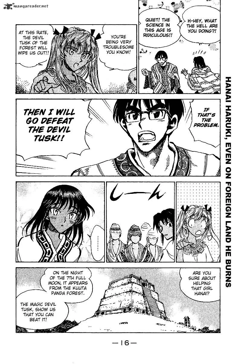 School Rumble Chapter 14 page 17 - MangaNato