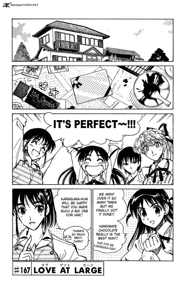 School Rumble Chapter 14 page 25 - MangaNato