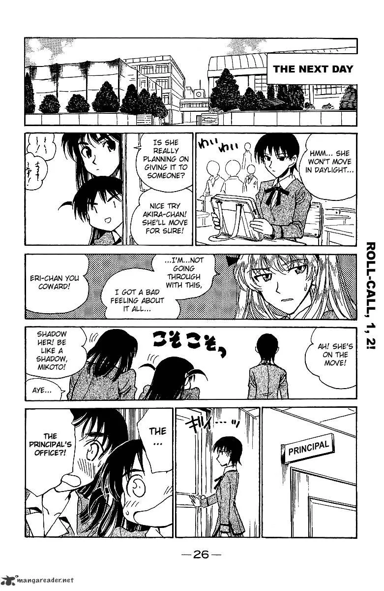 School Rumble Chapter 14 page 27 - MangaNato