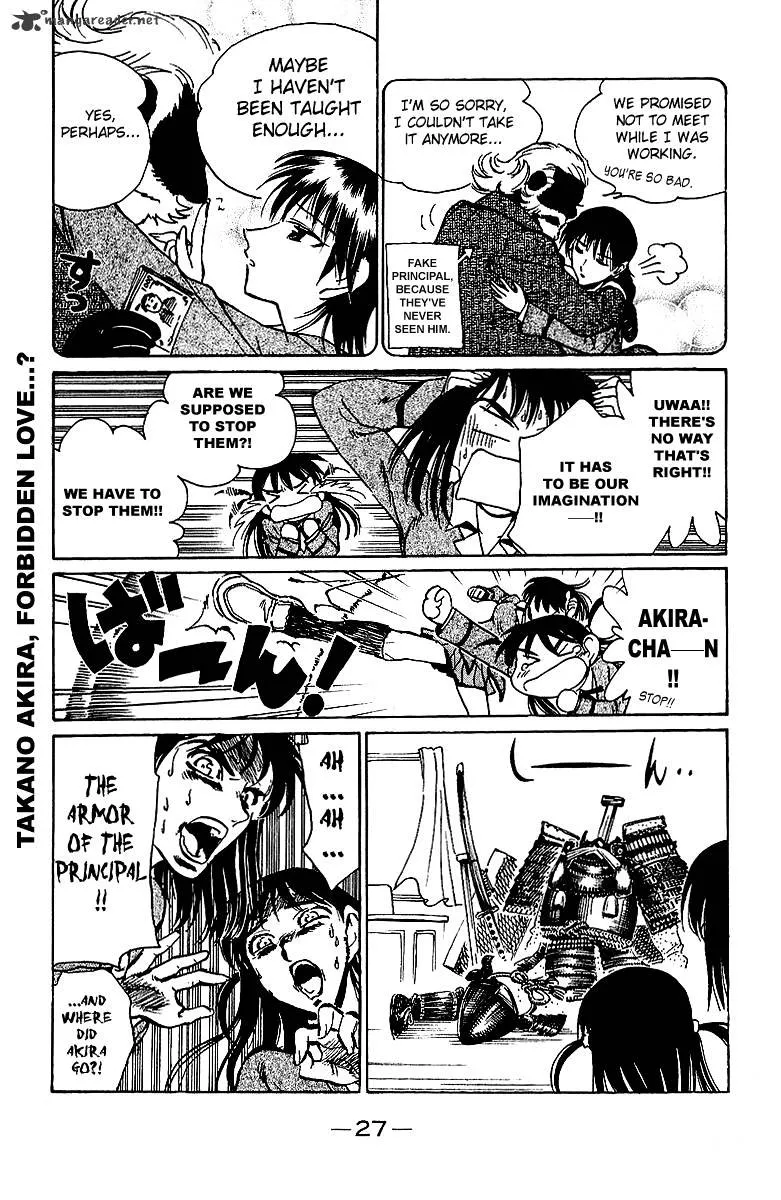 School Rumble Chapter 14 page 28 - MangaNato