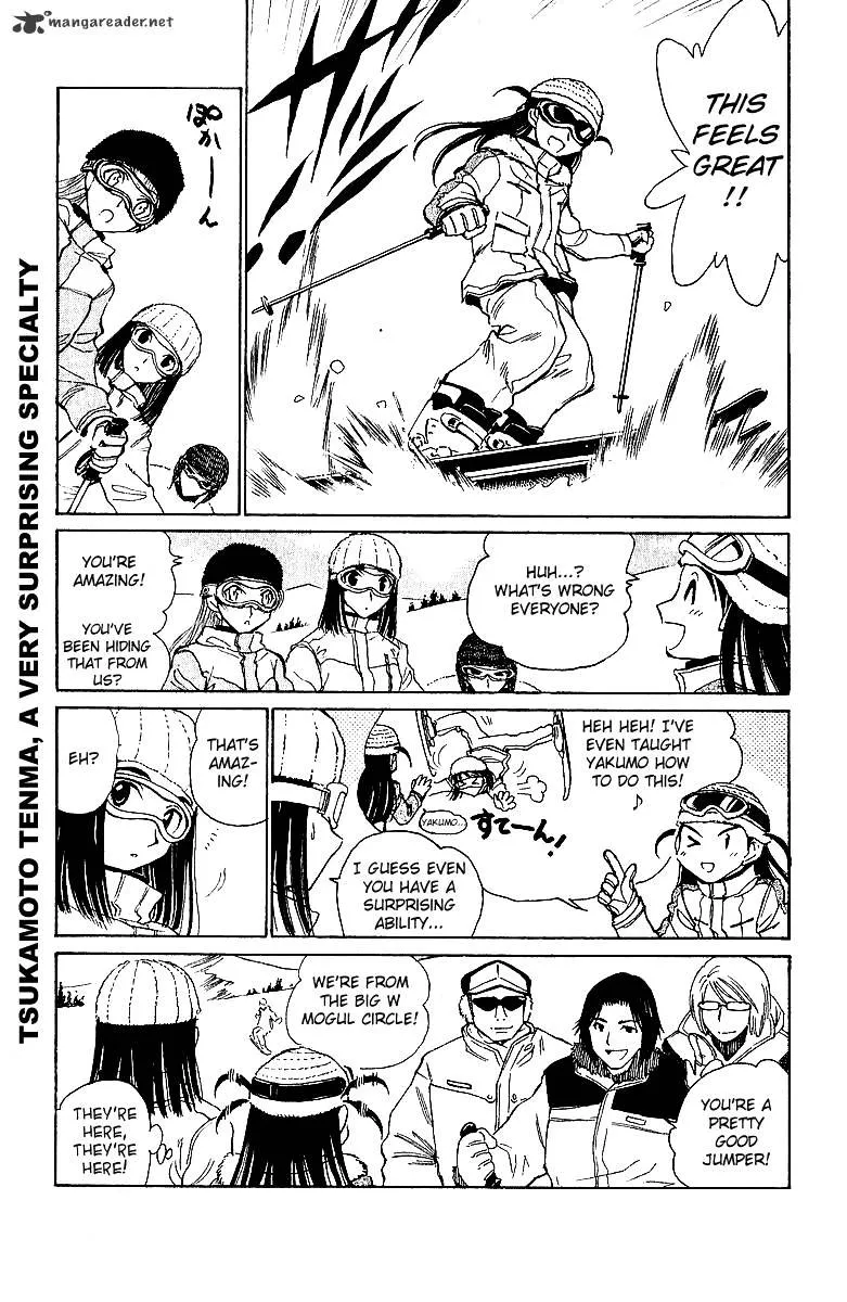 School Rumble Chapter 14 page 6 - MangaNato