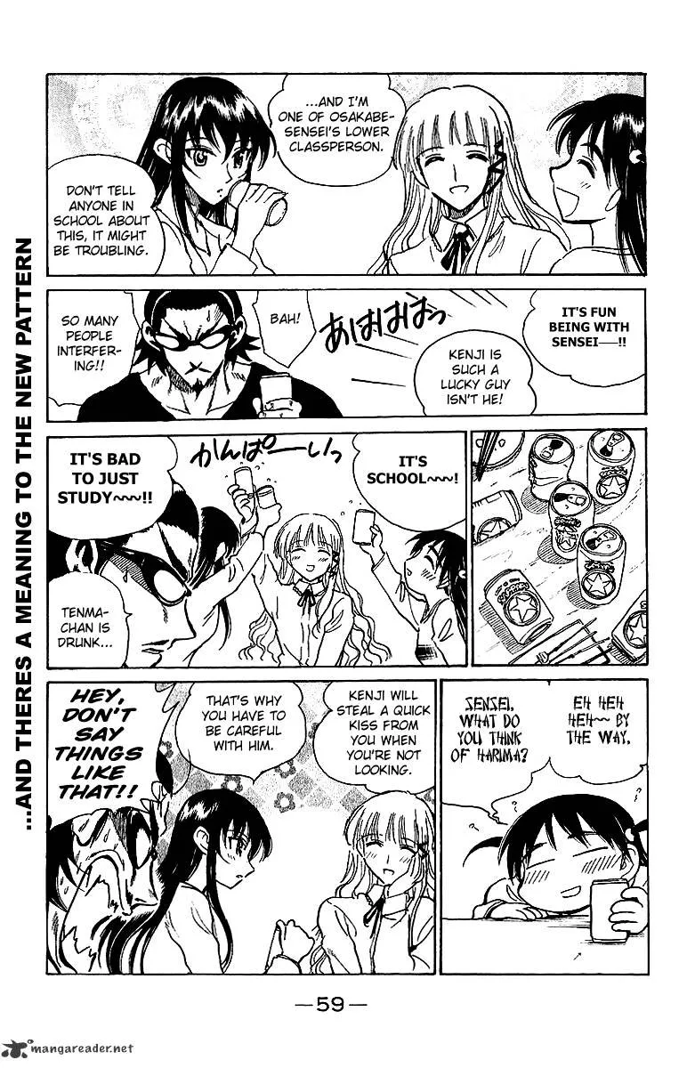 School Rumble Chapter 14 page 60 - MangaNato