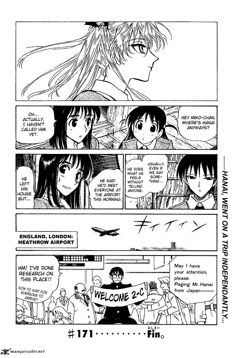 School Rumble Chapter 14 page 73 - MangaNato