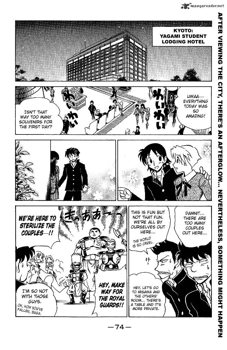 School Rumble Chapter 14 page 75 - MangaNato