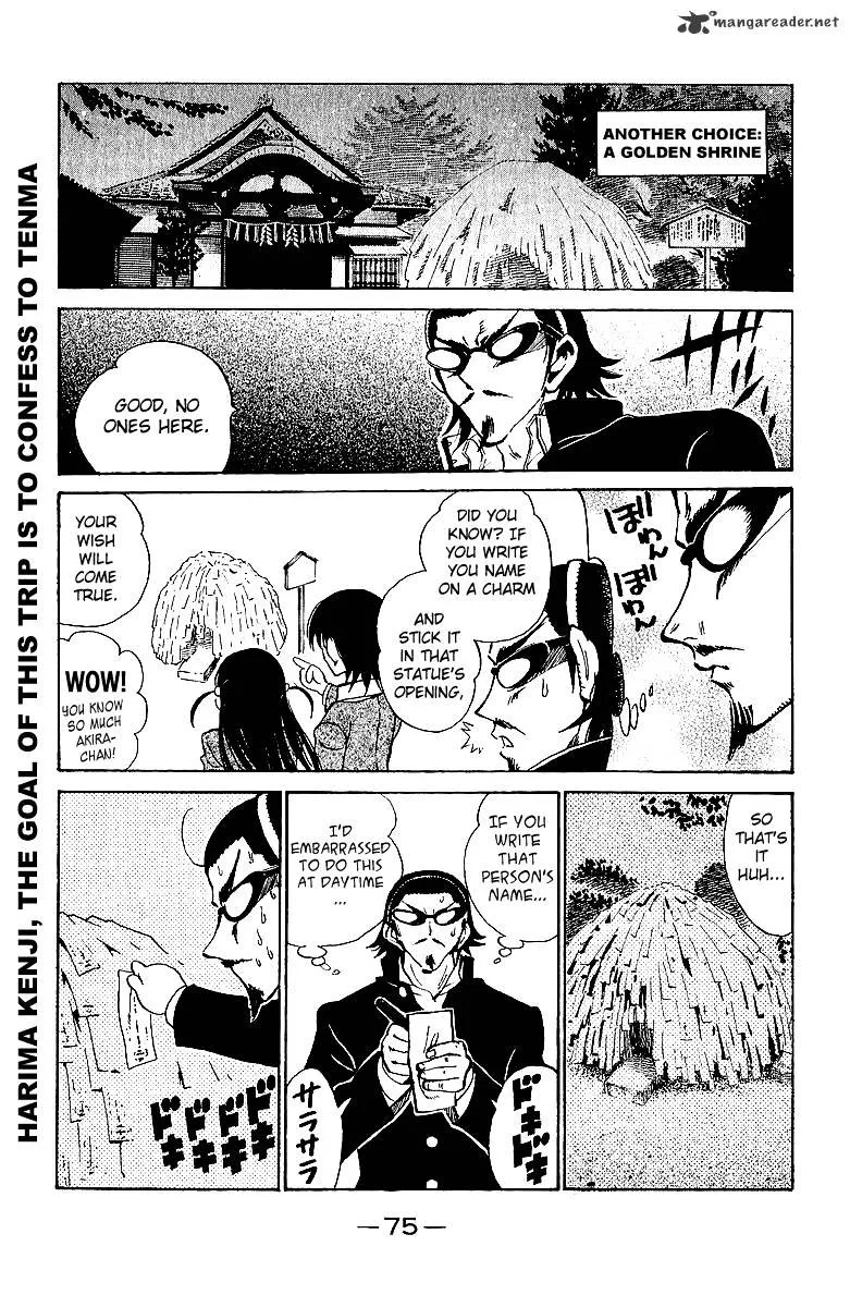 School Rumble Chapter 14 page 76 - MangaNato