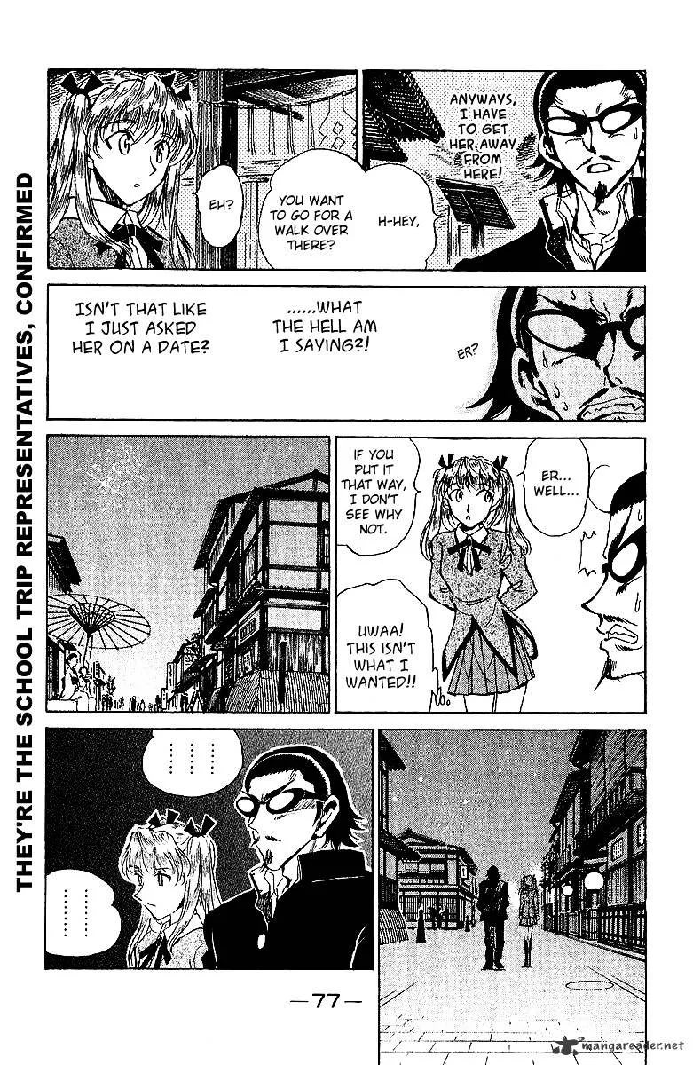 School Rumble Chapter 14 page 78 - MangaNato