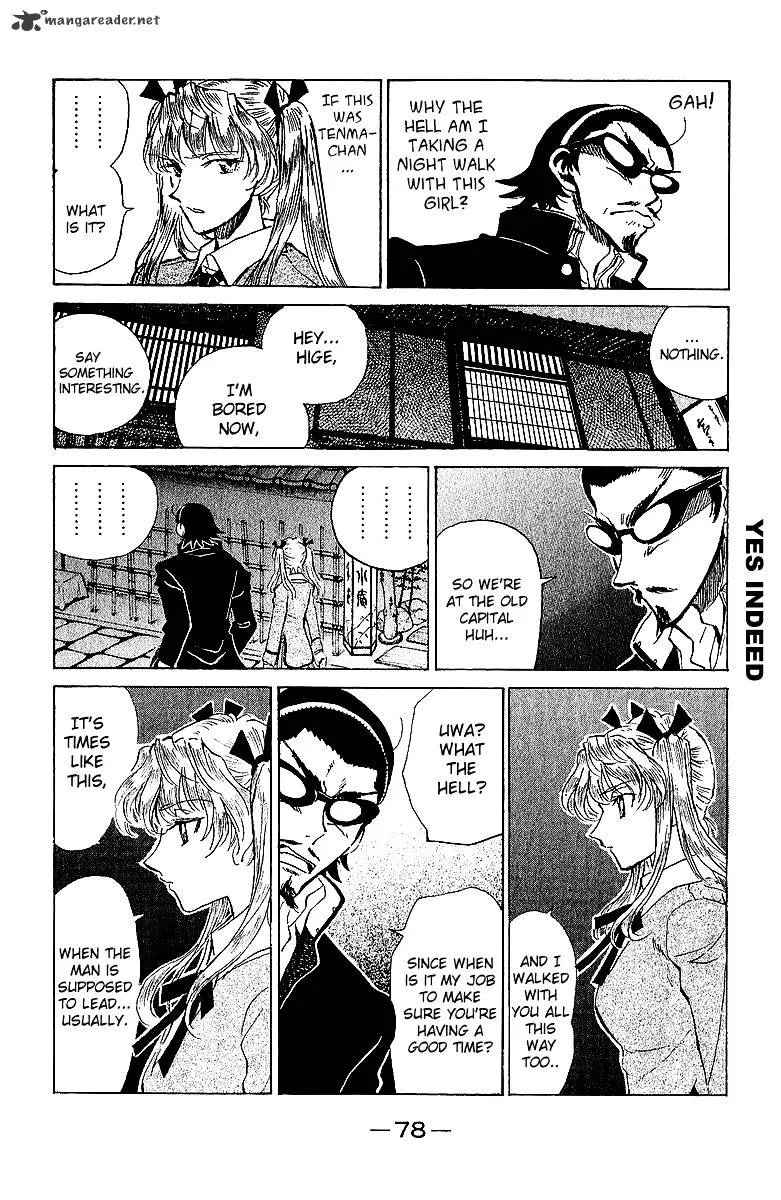 School Rumble Chapter 14 page 79 - MangaNato