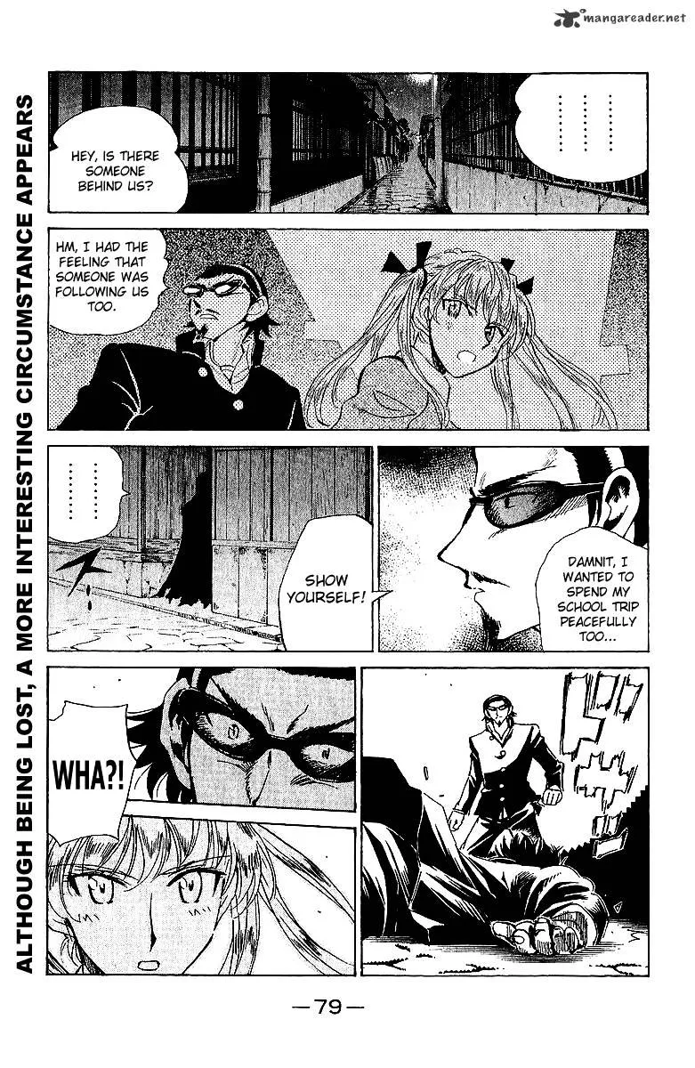 School Rumble Chapter 14 page 80 - MangaNato