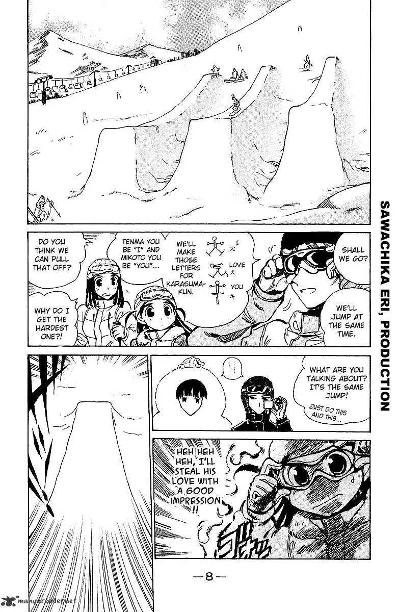 School Rumble Chapter 14 page 9 - MangaNato