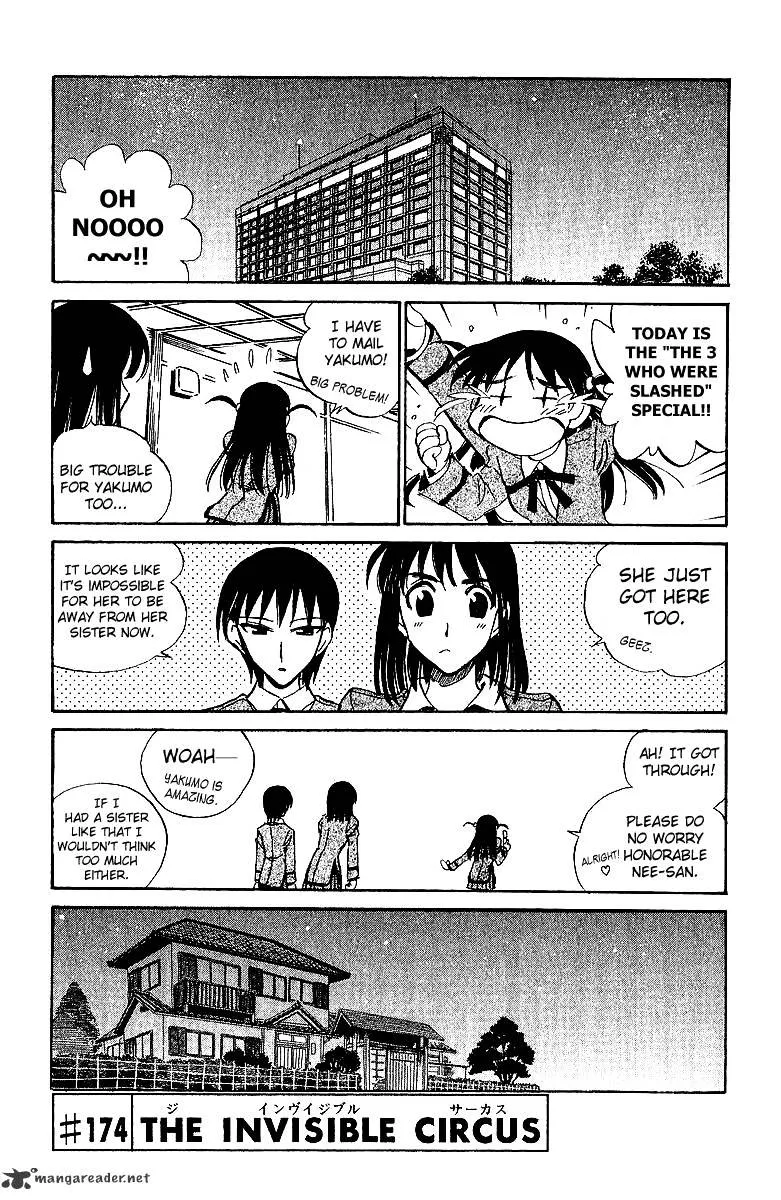 School Rumble Chapter 14 page 93 - MangaNato