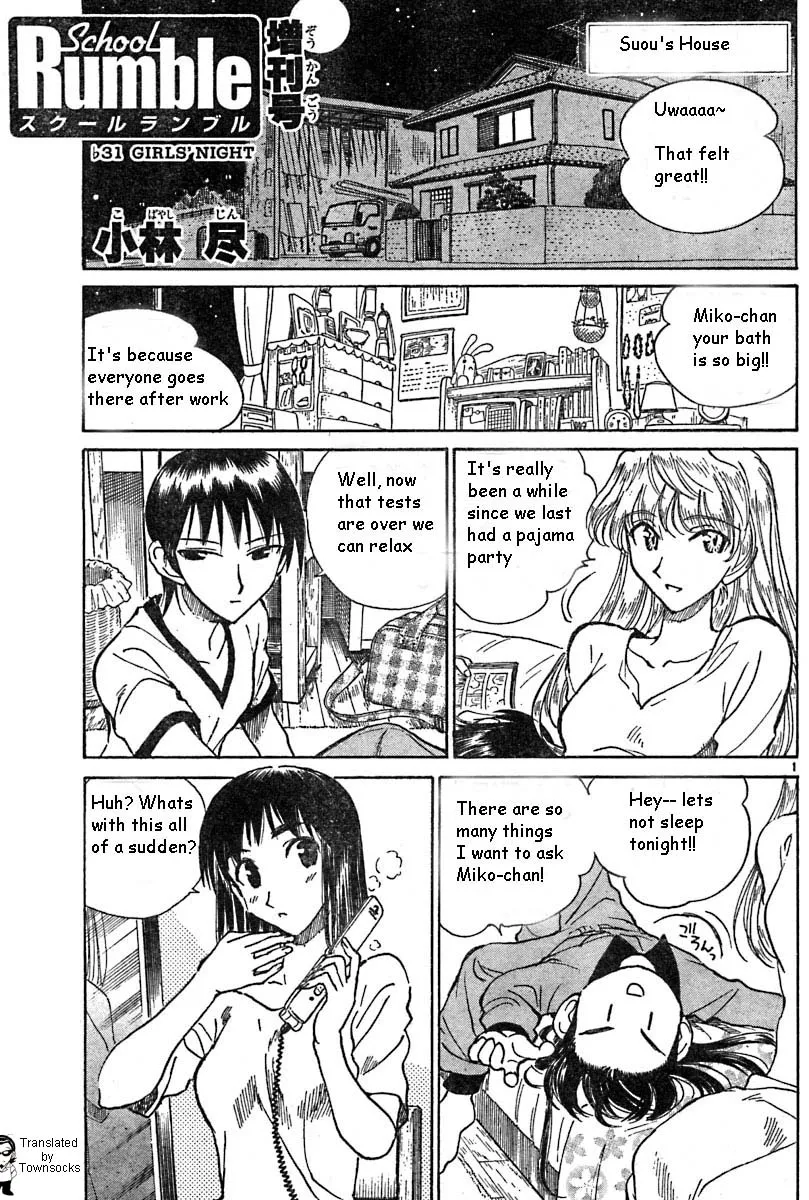 School Rumble Chapter 140.6 page 1 - MangaNato