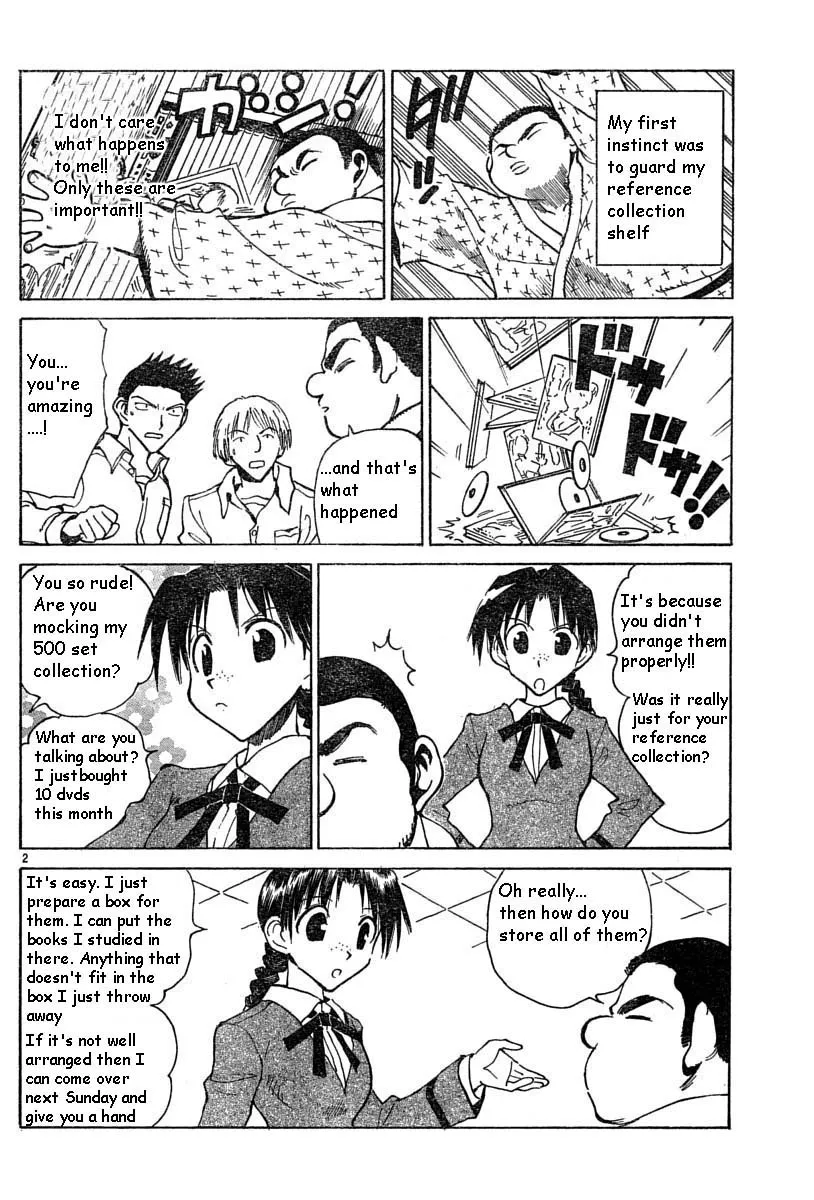 School Rumble Chapter 140.7 page 2 - MangaNato