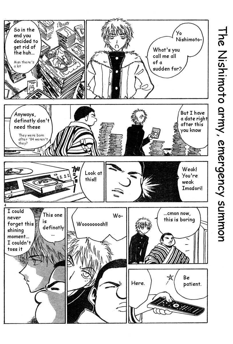 School Rumble Chapter 140.7 page 4 - MangaNato