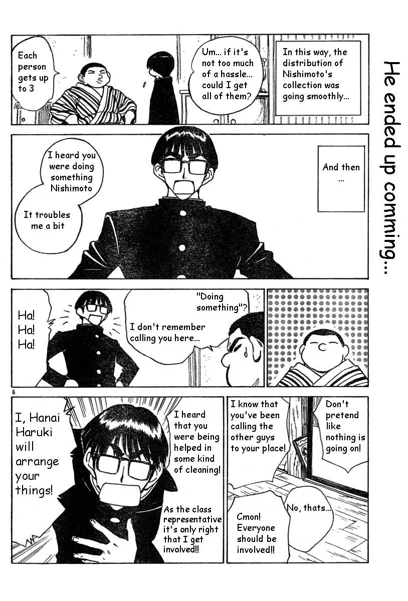 School Rumble Chapter 140.7 page 6 - MangaNato