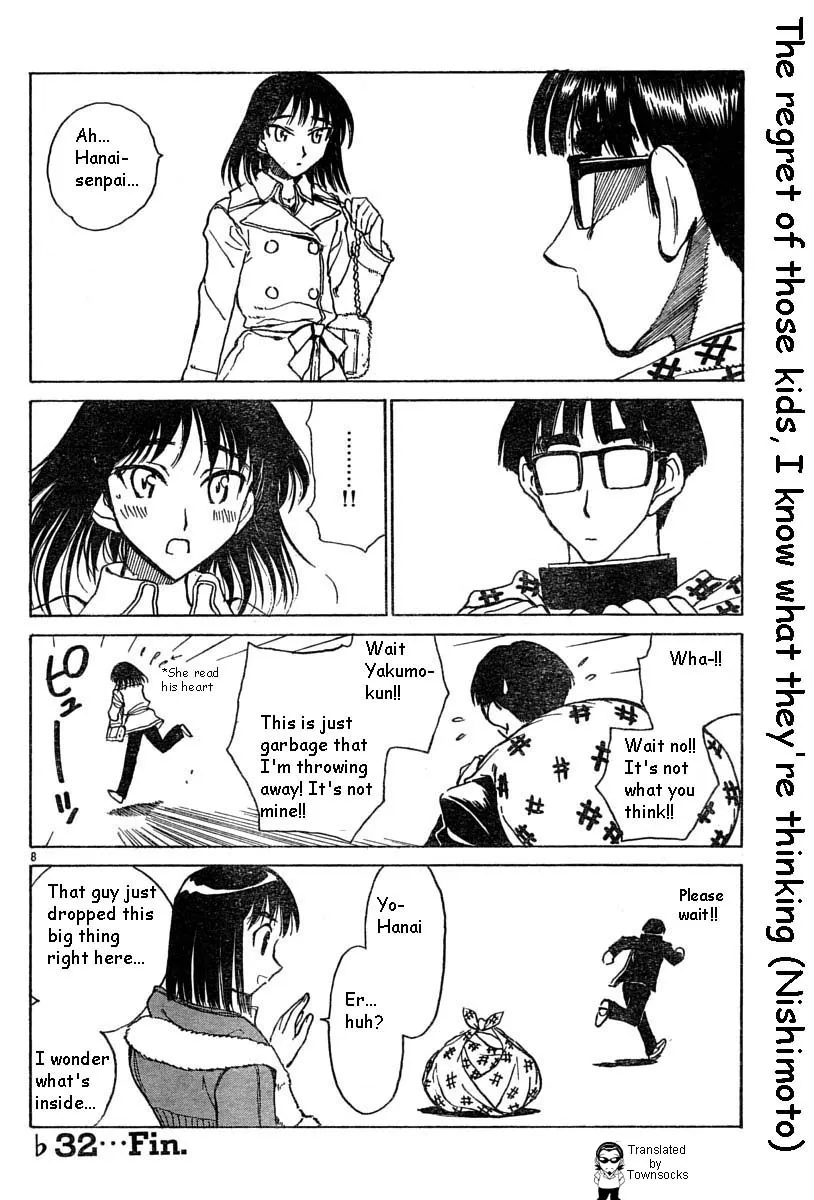 School Rumble Chapter 140.7 page 8 - MangaNato