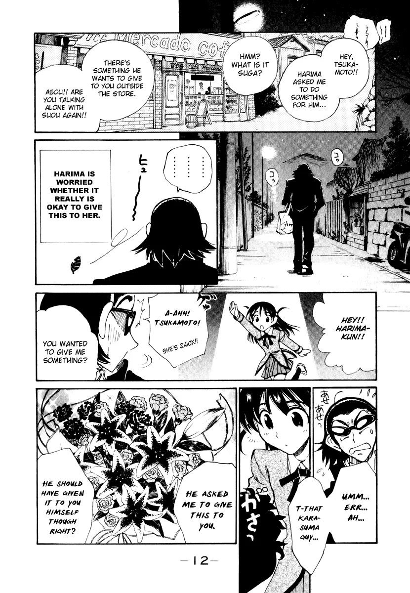 School Rumble Chapter 141 page 13 - MangaNato