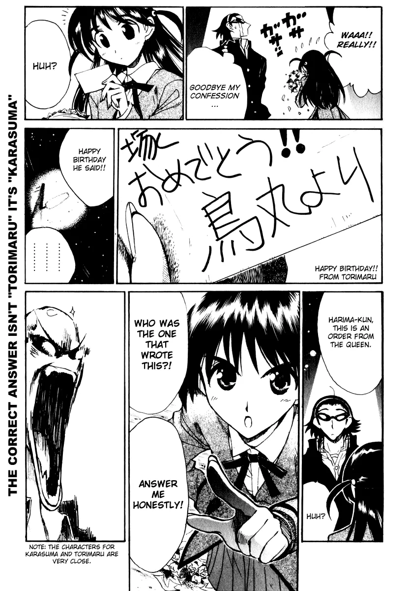 School Rumble Chapter 141 page 14 - MangaNato