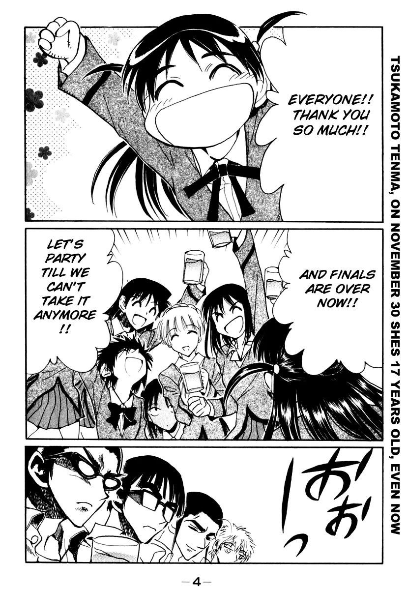 School Rumble Chapter 141 page 5 - MangaNato