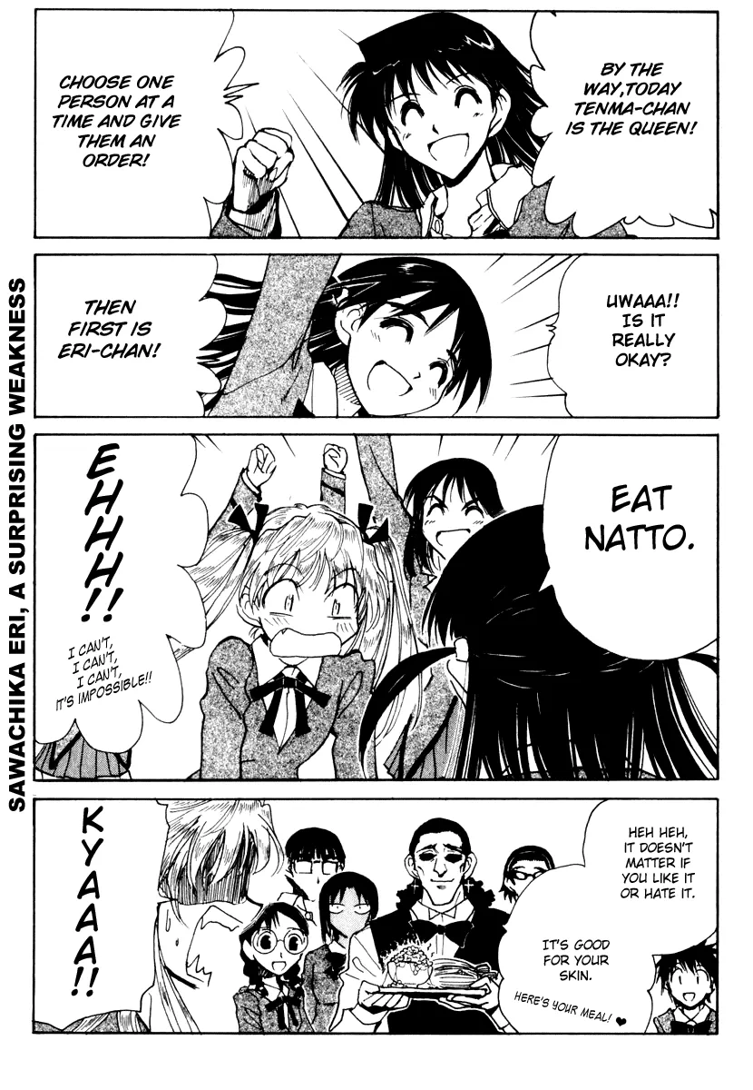 School Rumble Chapter 141 page 6 - MangaNato