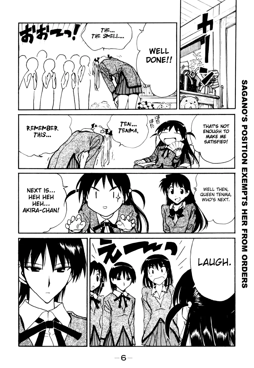 School Rumble Chapter 141 page 7 - MangaNato