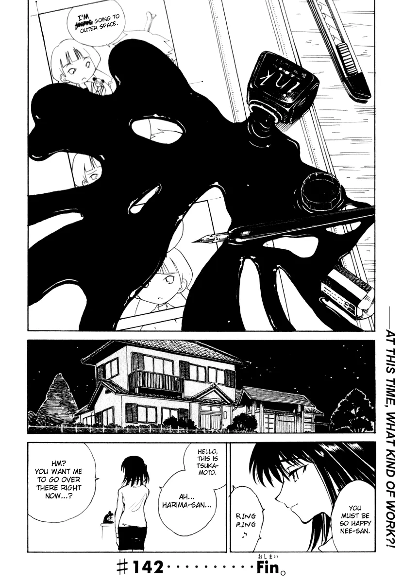 School Rumble Chapter 142 page 12 - MangaNato