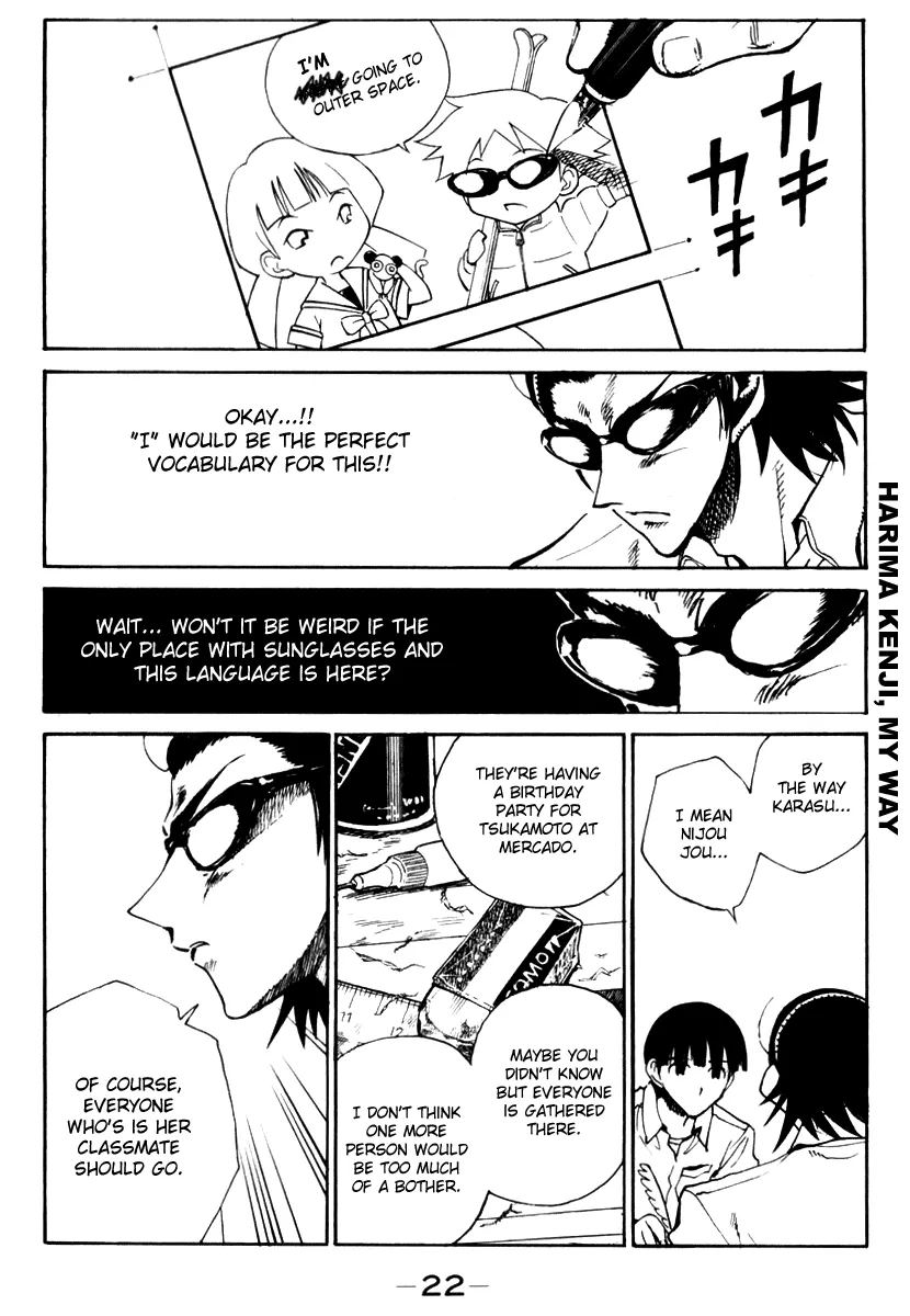 School Rumble Chapter 142 page 8 - MangaNato