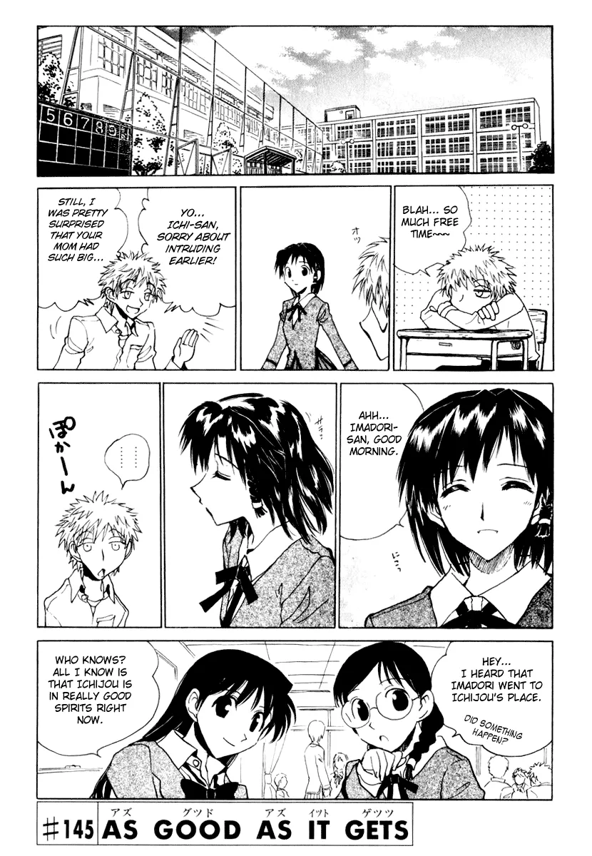 School Rumble Chapter 145 page 1 - MangaNato