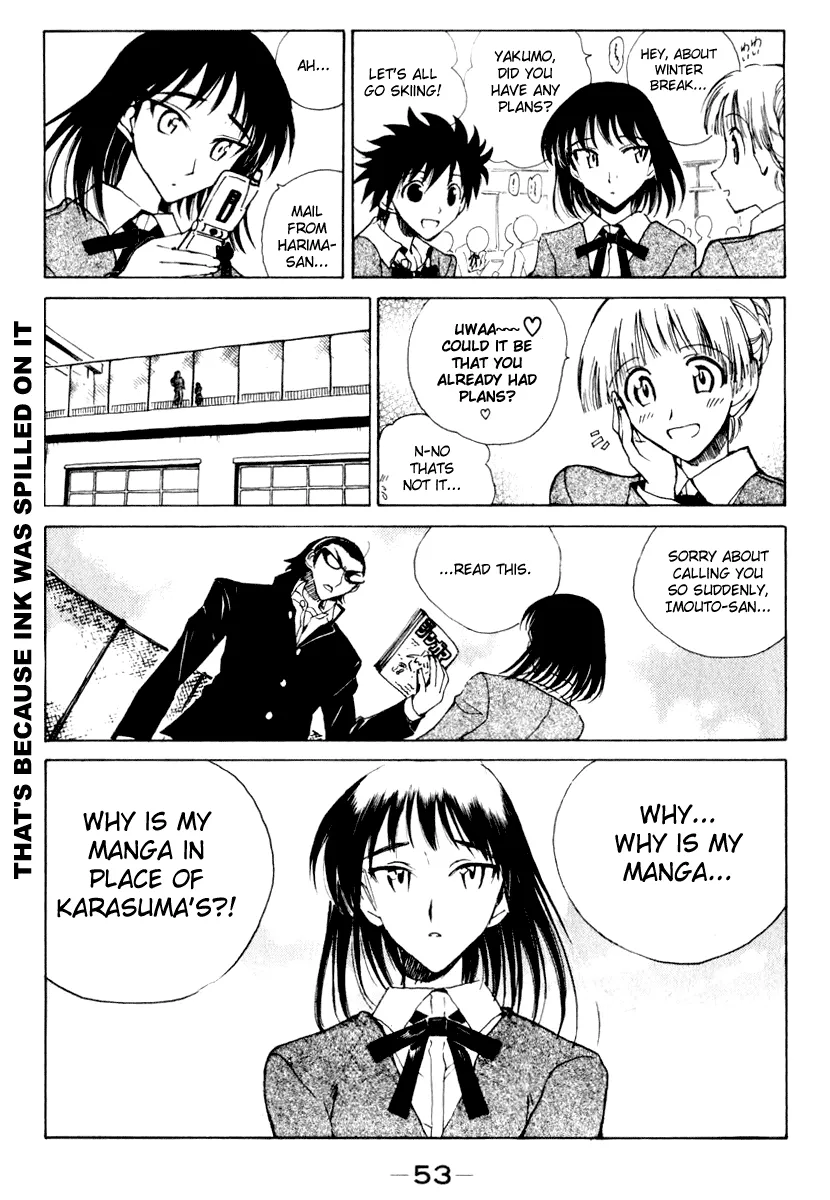 School Rumble Chapter 145 page 3 - MangaNato