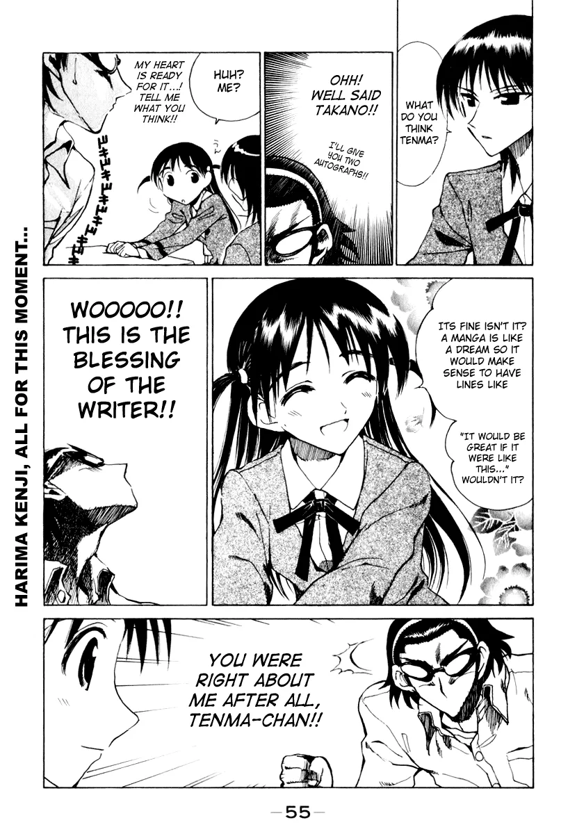 School Rumble Chapter 145 page 5 - MangaNato