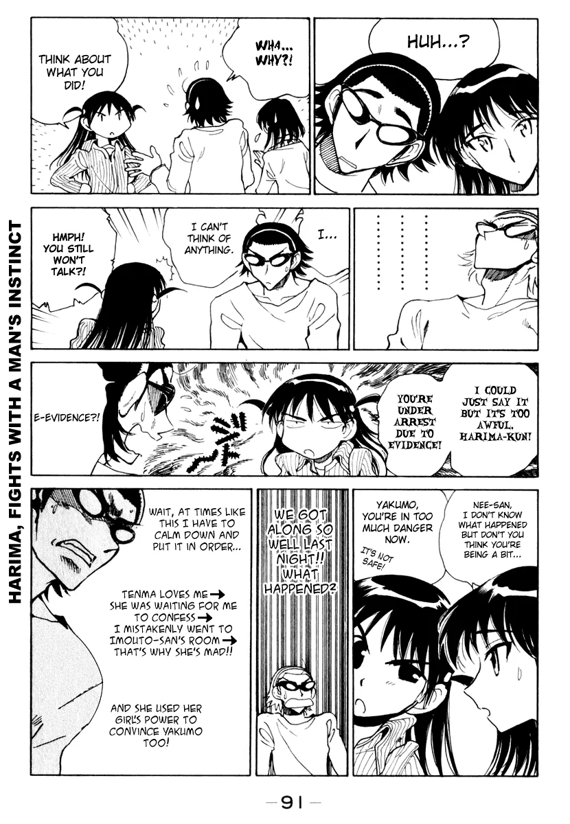 School Rumble Chapter 148 page 5 - MangaNato