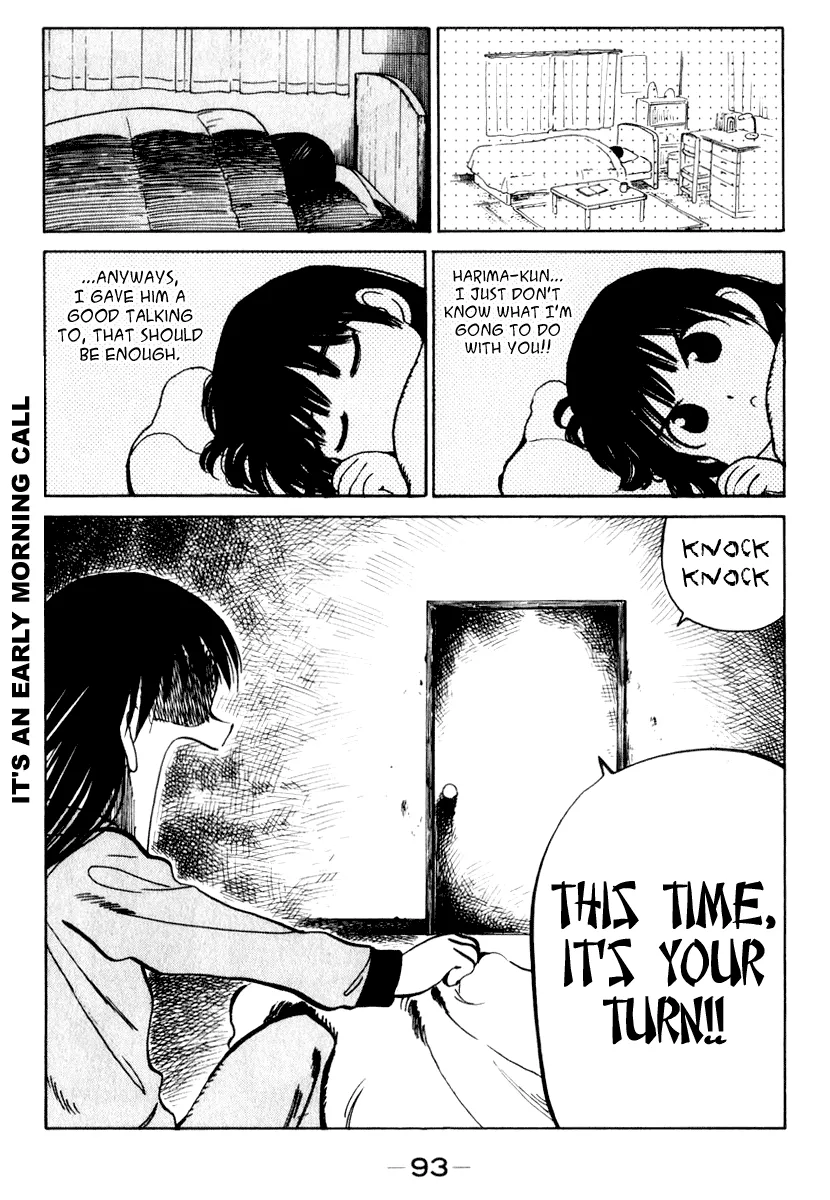 School Rumble Chapter 148 page 7 - MangaNato