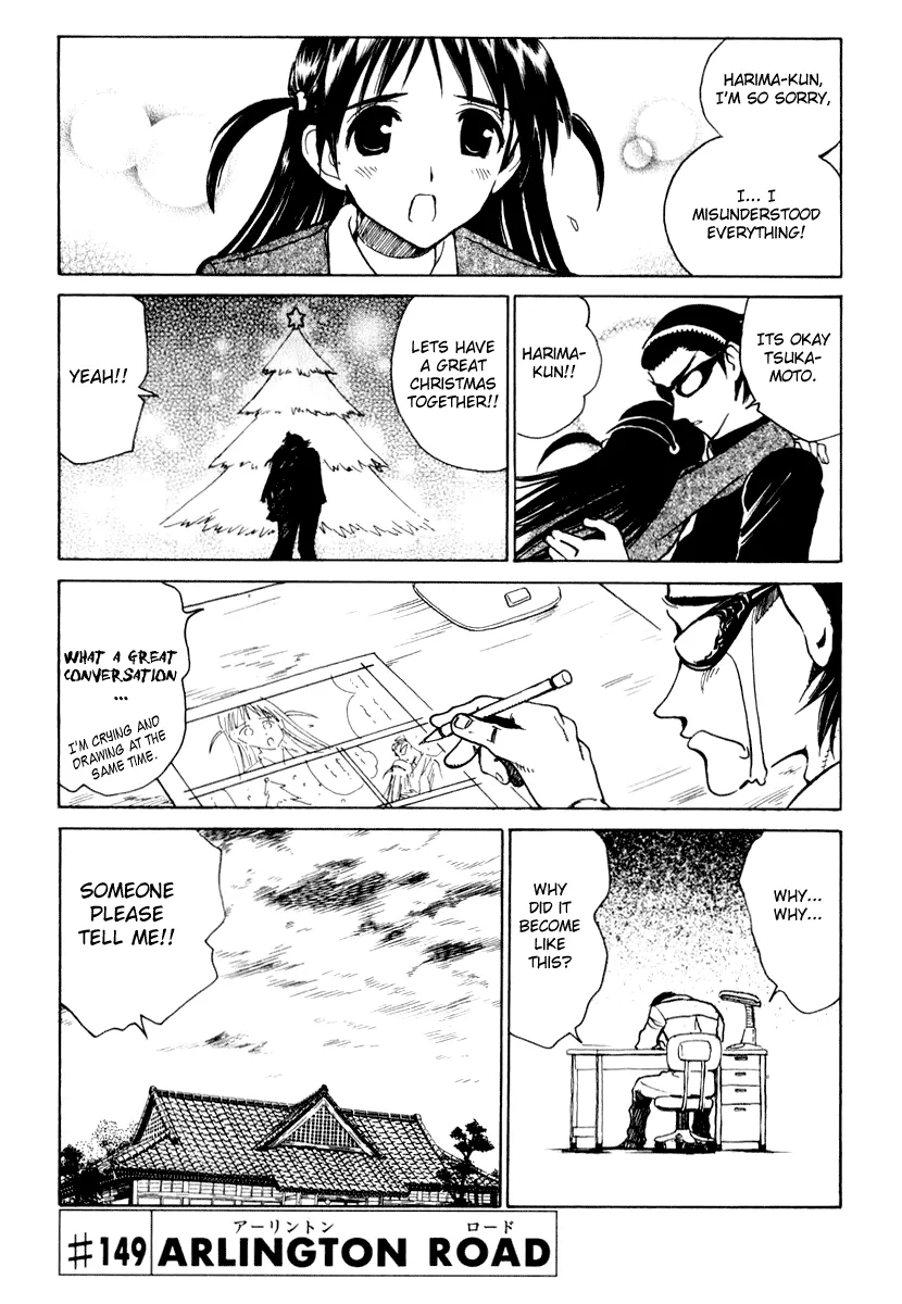 School Rumble Chapter 149 page 1 - MangaNato