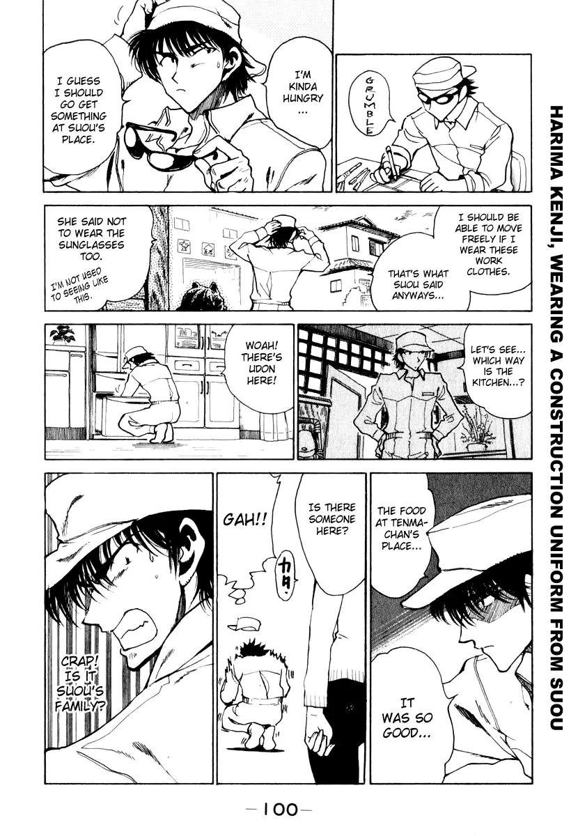 School Rumble Chapter 149 page 2 - MangaNato