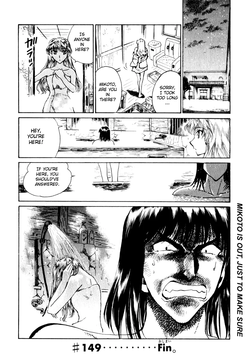 School Rumble Chapter 149 page 12 - MangaNato